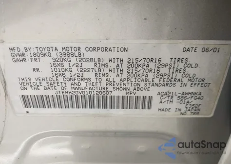 2001 Toyota Rav4 из США, поврежденный, VIN JTEHH20V010120607